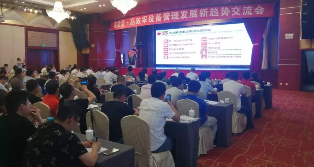 鸿运国际·(中国)官方网站入口