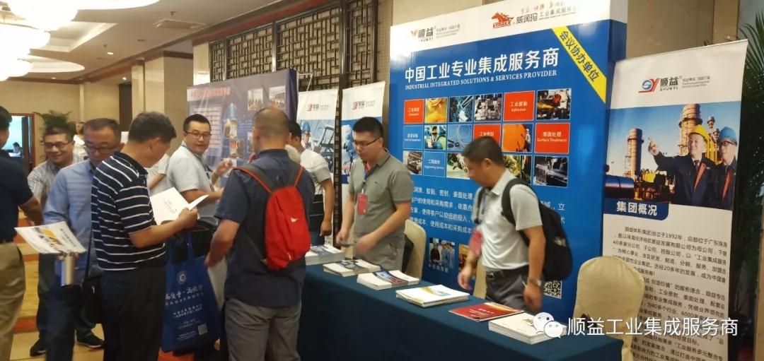 鸿运国际·(中国)官方网站入口