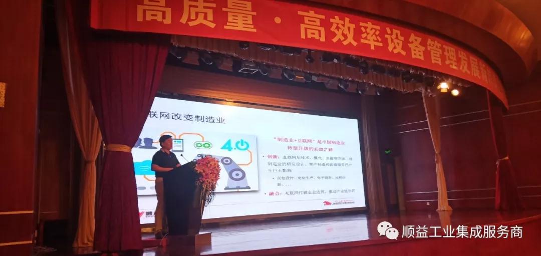 鸿运国际·(中国)官方网站入口