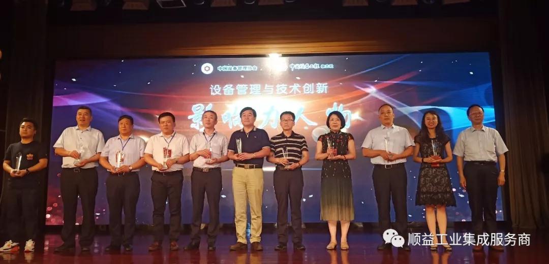 鸿运国际·(中国)官方网站入口