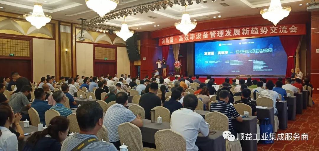 鸿运国际·(中国)官方网站入口