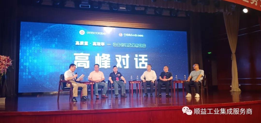 鸿运国际·(中国)官方网站入口