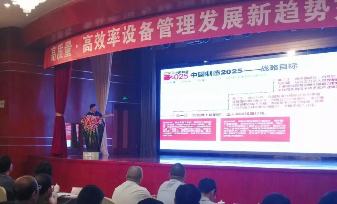 鸿运国际·(中国)官方网站入口