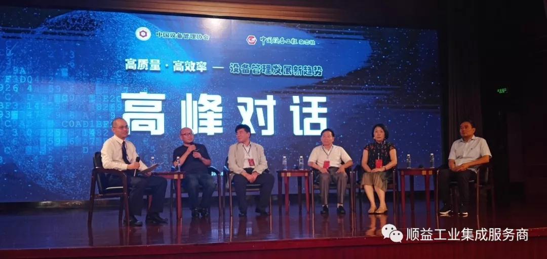 鸿运国际·(中国)官方网站入口