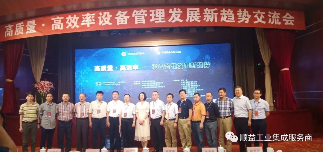 鸿运国际·(中国)官方网站入口