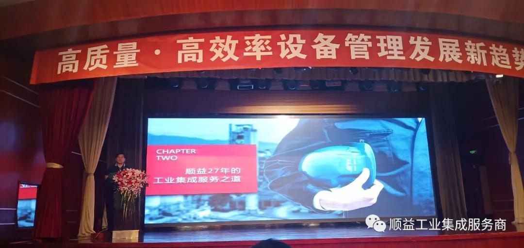 鸿运国际·(中国)官方网站入口