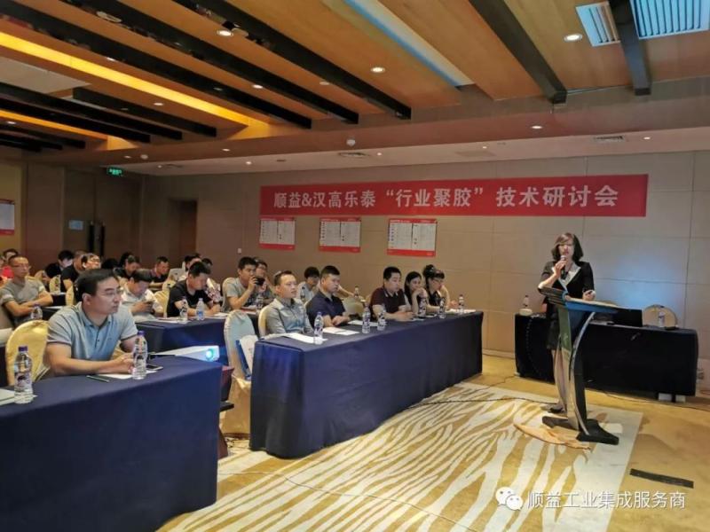 鸿运国际·(中国)官方网站入口