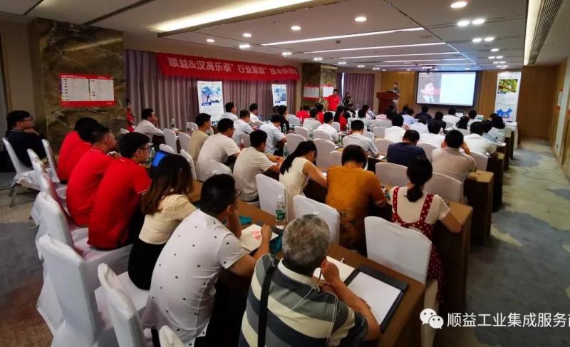 鸿运国际·(中国)官方网站入口