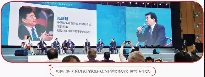 鸿运国际·(中国)官方网站入口