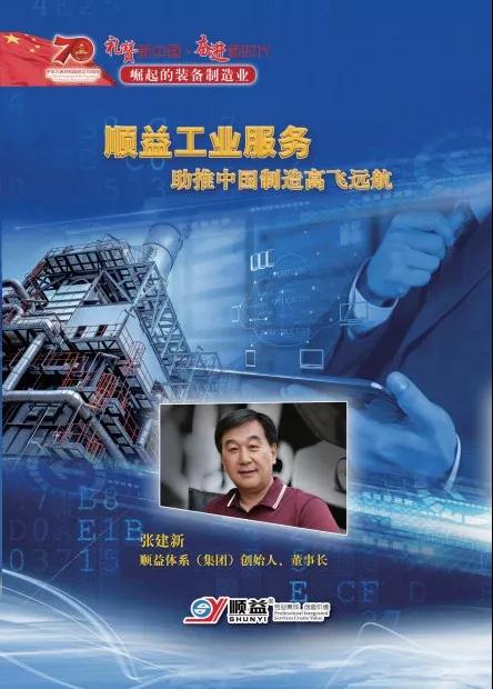 鸿运国际·(中国)官方网站入口