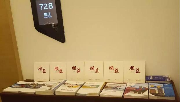 鸿运国际·(中国)官方网站入口