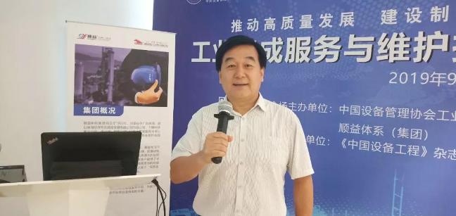 鸿运国际·(中国)官方网站入口