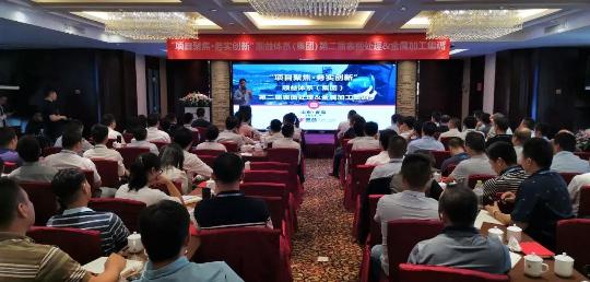 鸿运国际·(中国)官方网站入口