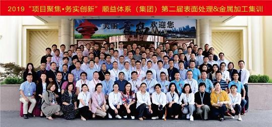 鸿运国际·(中国)官方网站入口