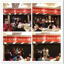 鸿运国际·(中国)官方网站入口