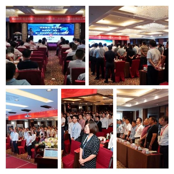 鸿运国际·(中国)官方网站入口