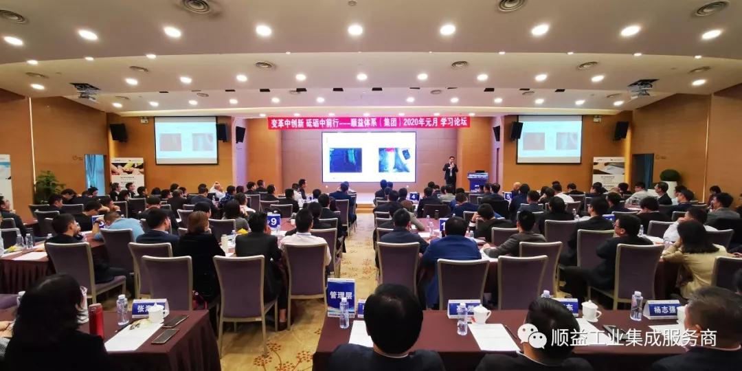 鸿运国际·(中国)官方网站入口