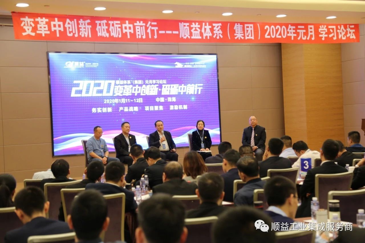 鸿运国际·(中国)官方网站入口