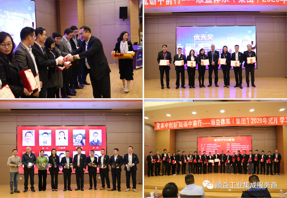 鸿运国际·(中国)官方网站入口