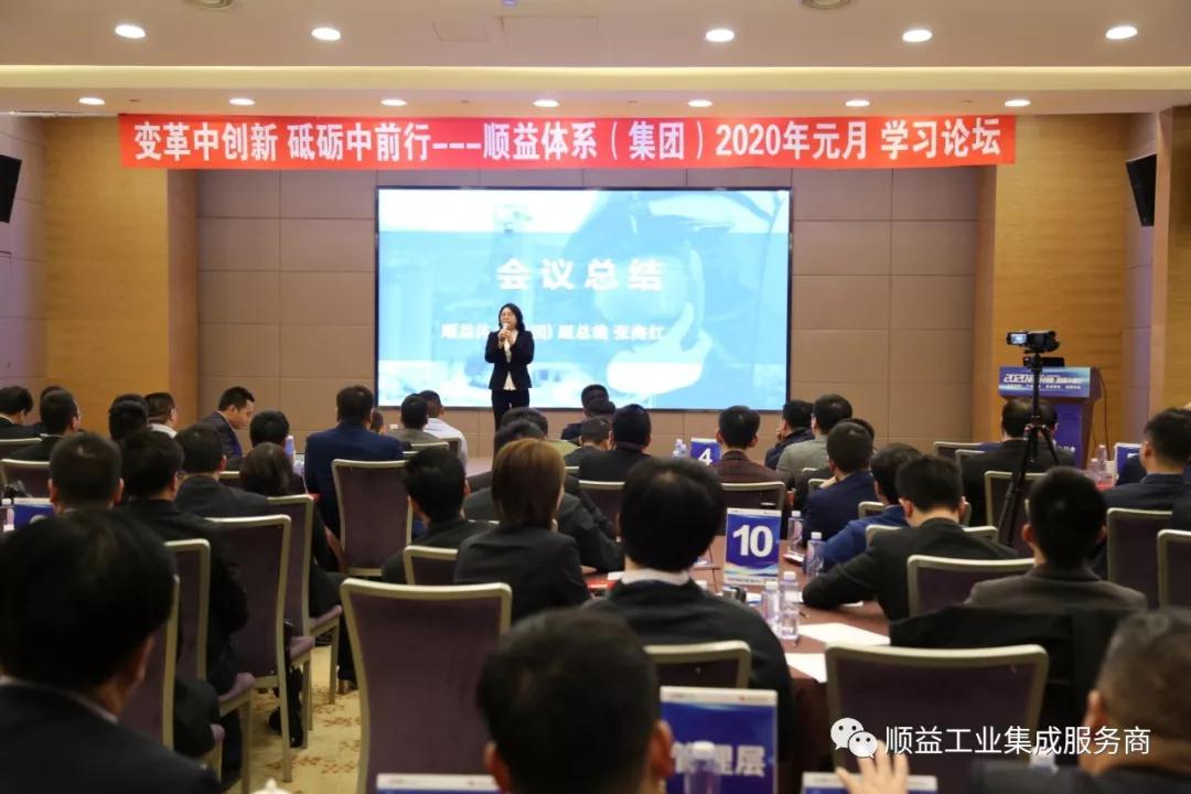 鸿运国际·(中国)官方网站入口