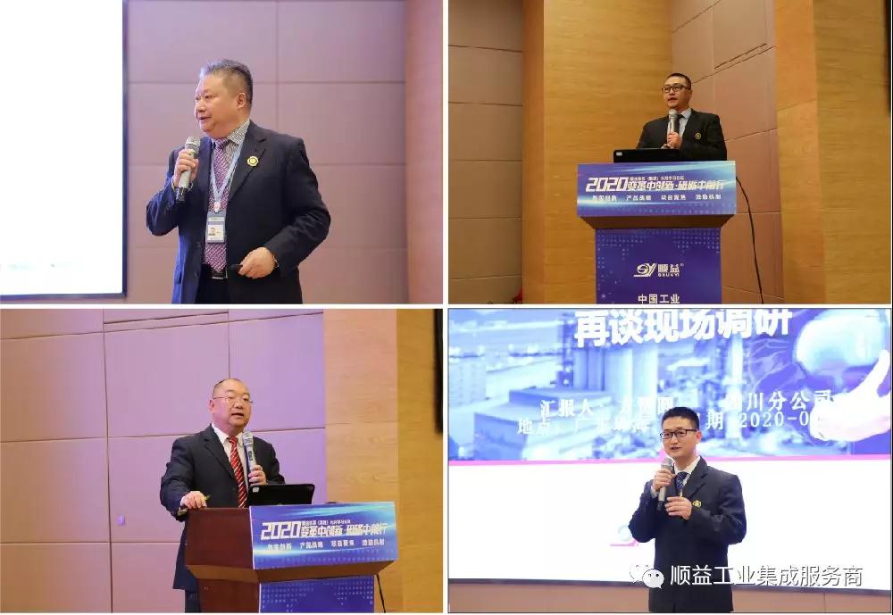 鸿运国际·(中国)官方网站入口