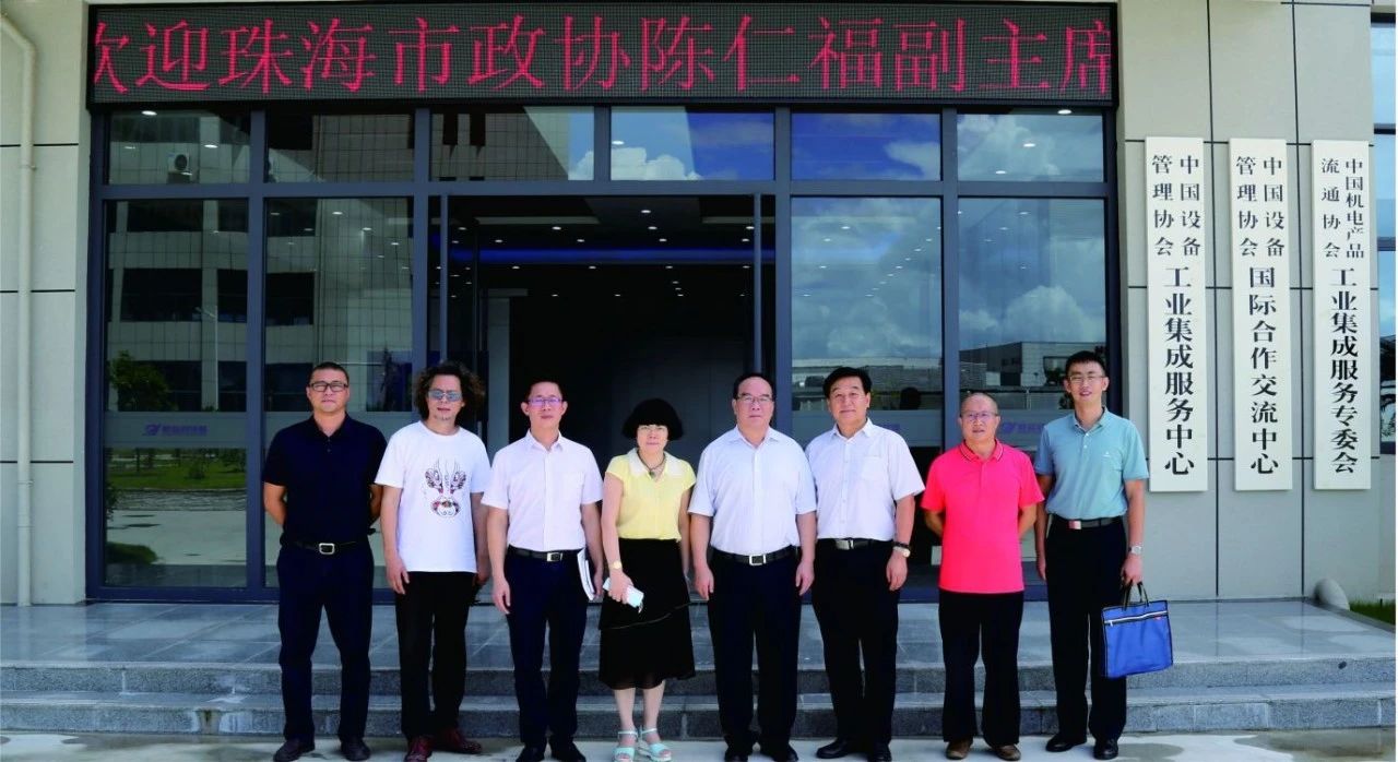 鸿运国际·(中国)官方网站入口