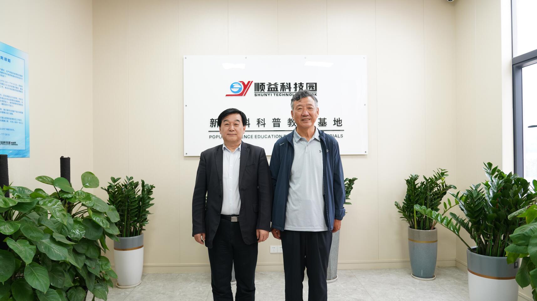 鸿运国际·(中国)官方网站入口