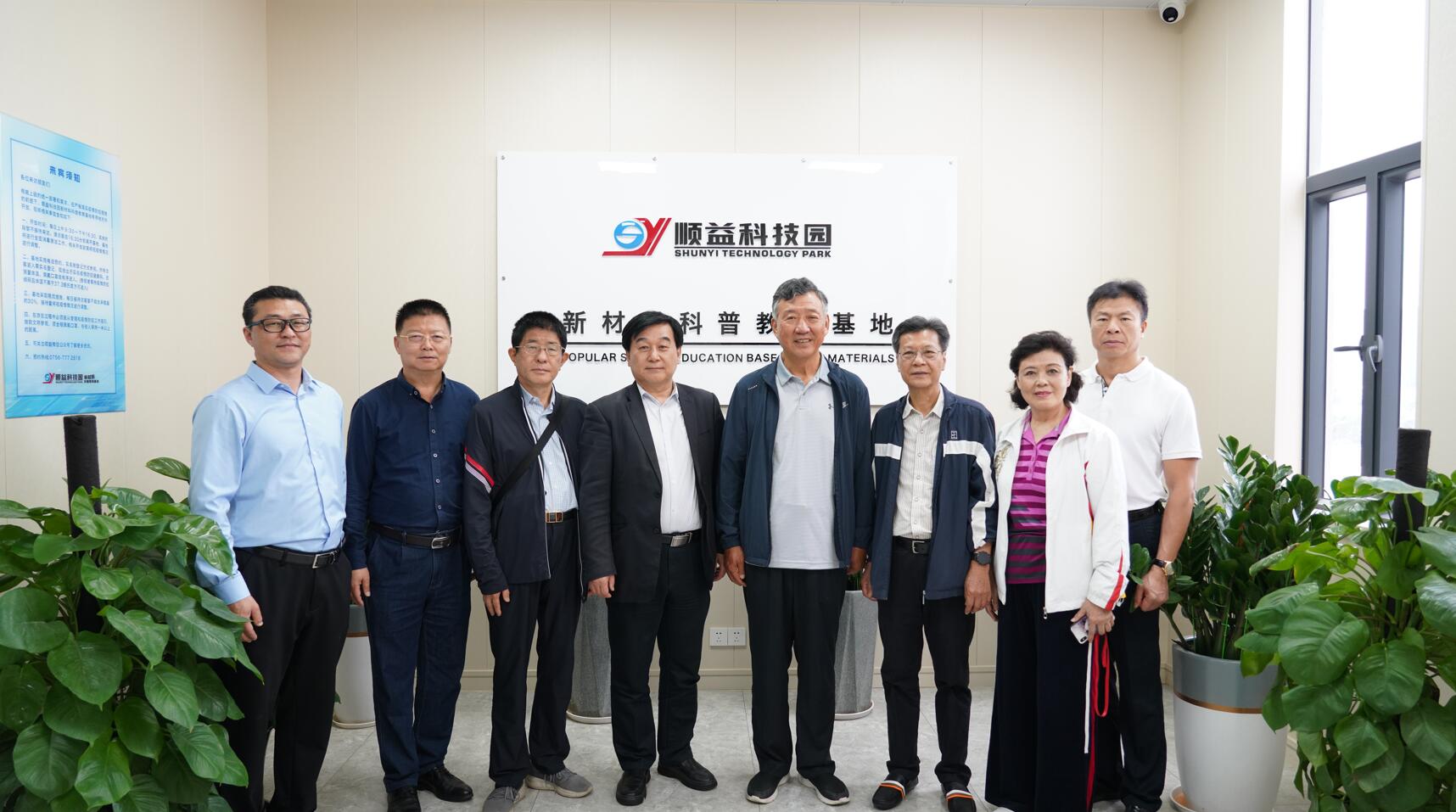 鸿运国际·(中国)官方网站入口