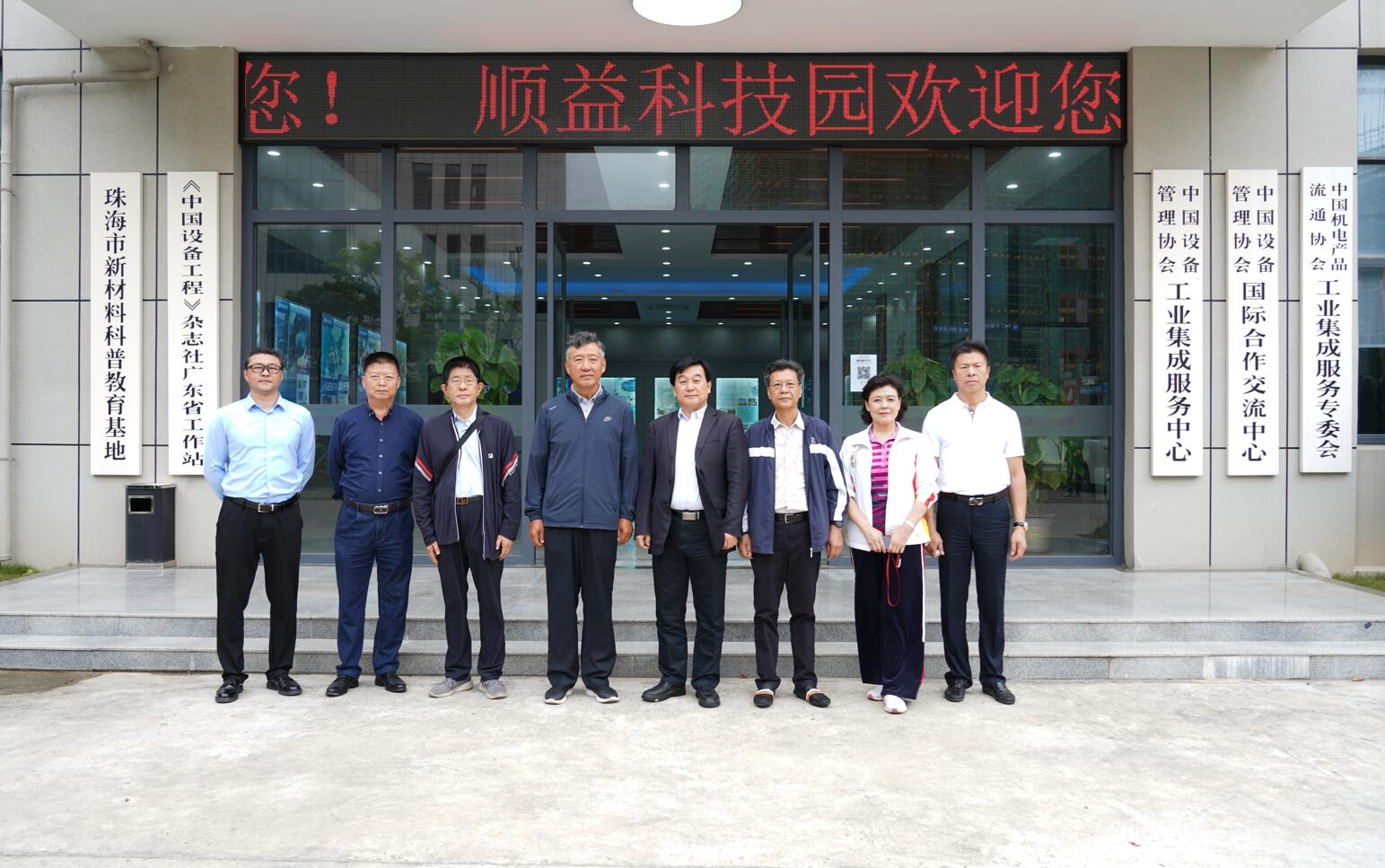 鸿运国际·(中国)官方网站入口