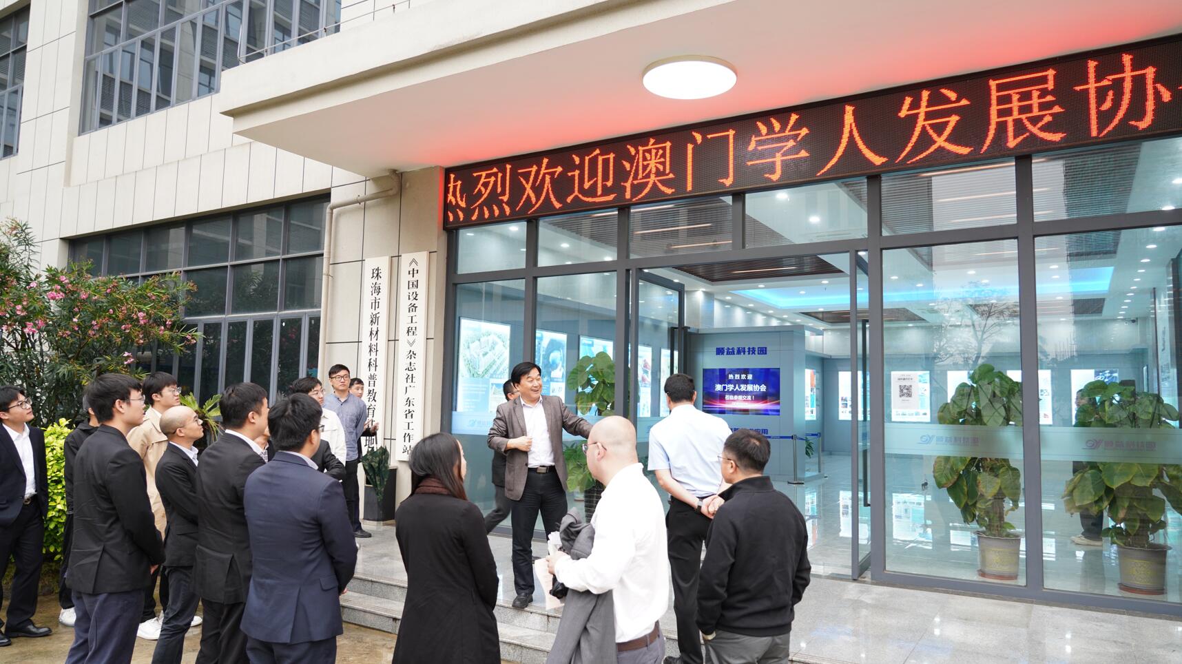 鸿运国际·(中国)官方网站入口