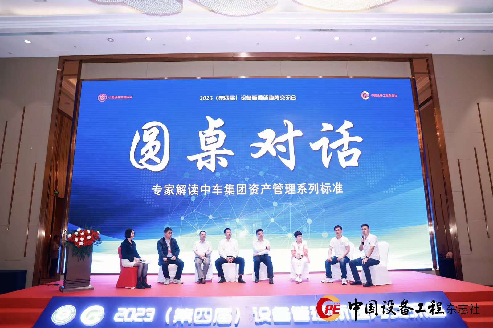 鸿运国际·(中国)官方网站入口