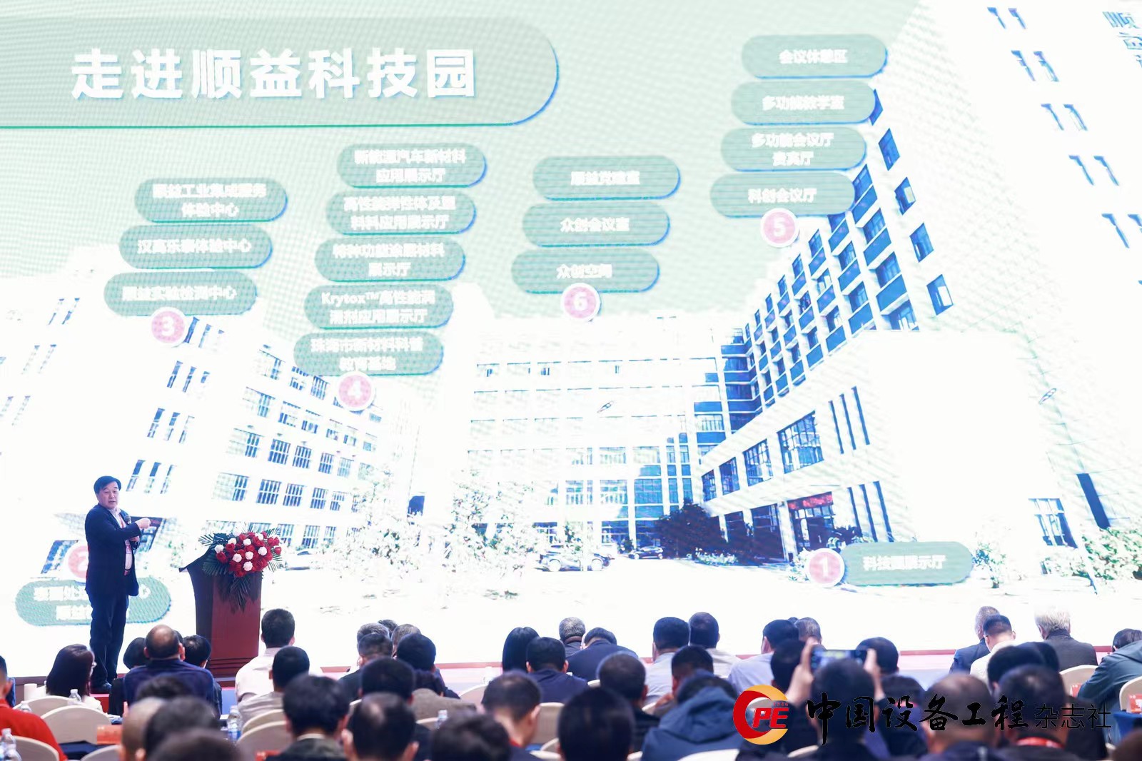 鸿运国际·(中国)官方网站入口