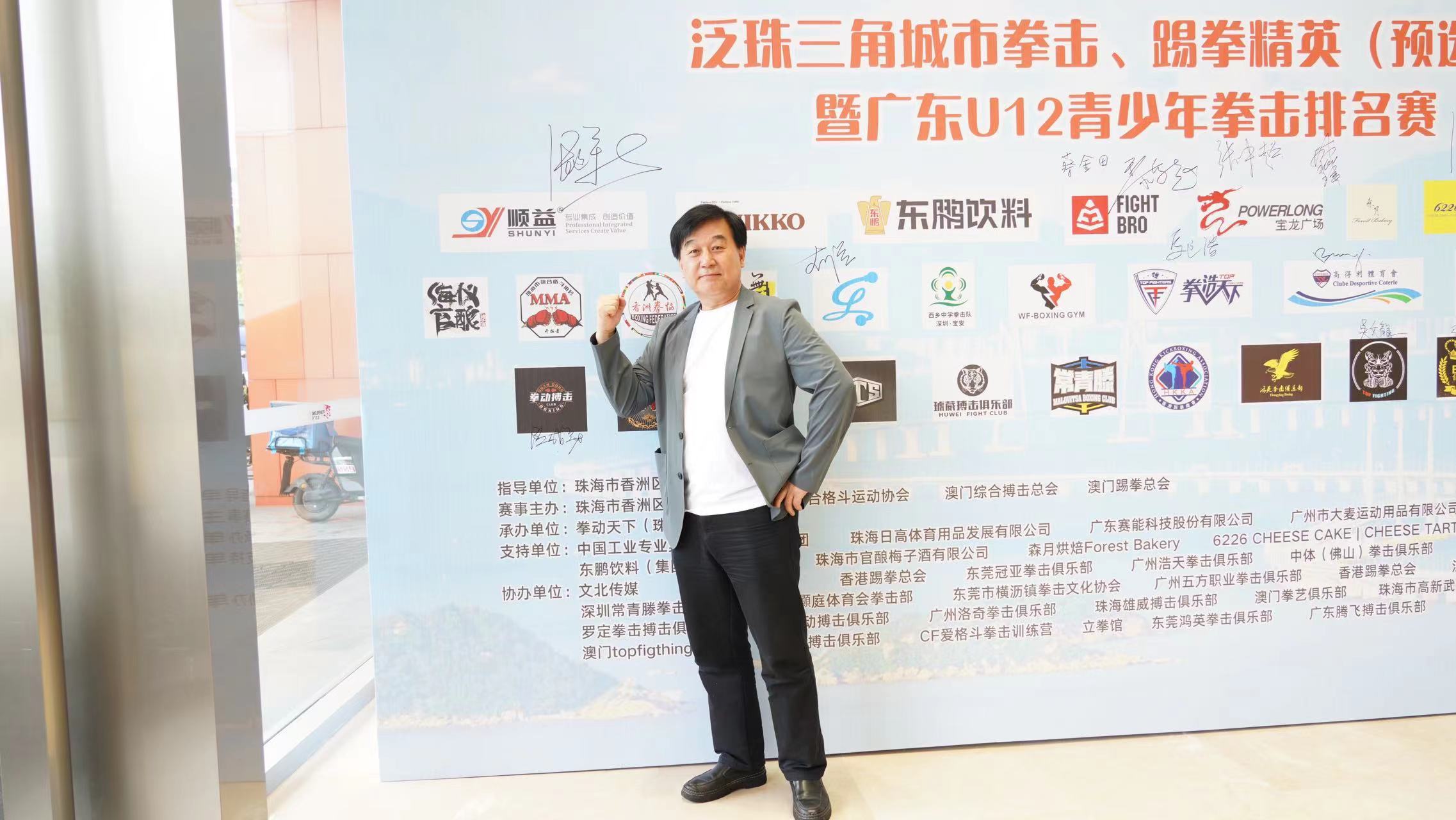 鸿运国际·(中国)官方网站入口