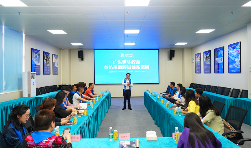 鸿运国际·(中国)官方网站入口