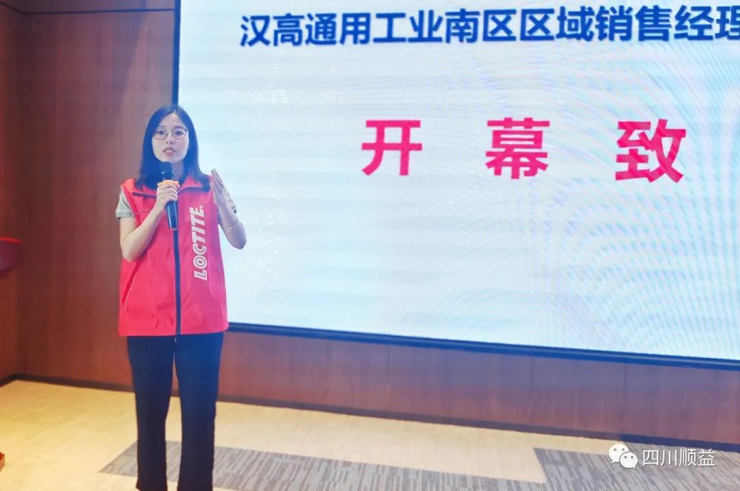 鸿运国际·(中国)官方网站入口