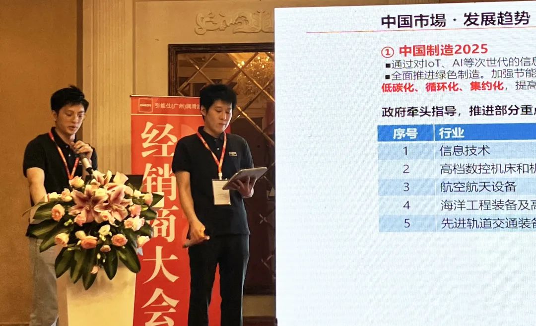 鸿运国际·(中国)官方网站入口