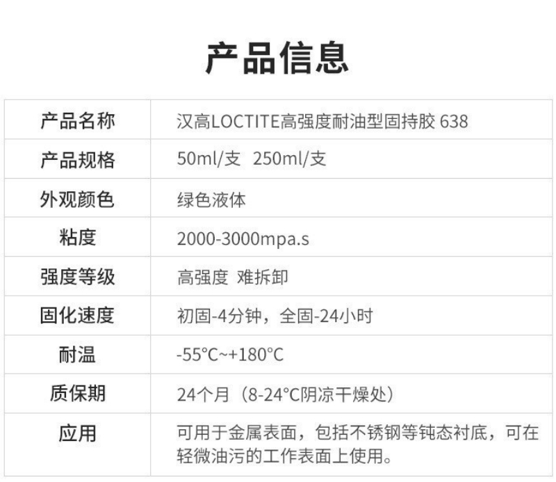 鸿运国际·(中国)官方网站入口