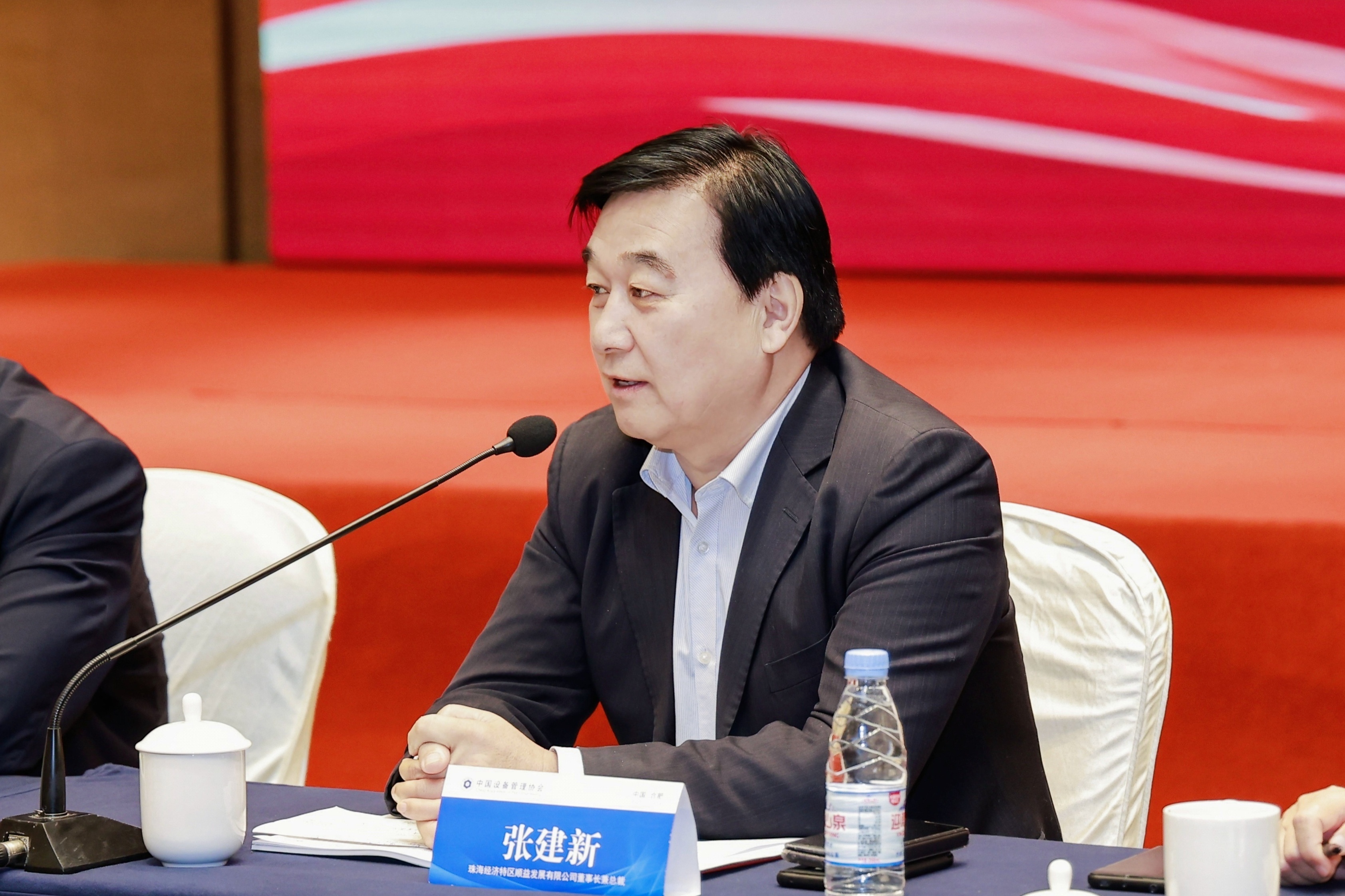 鸿运国际·(中国)官方网站入口