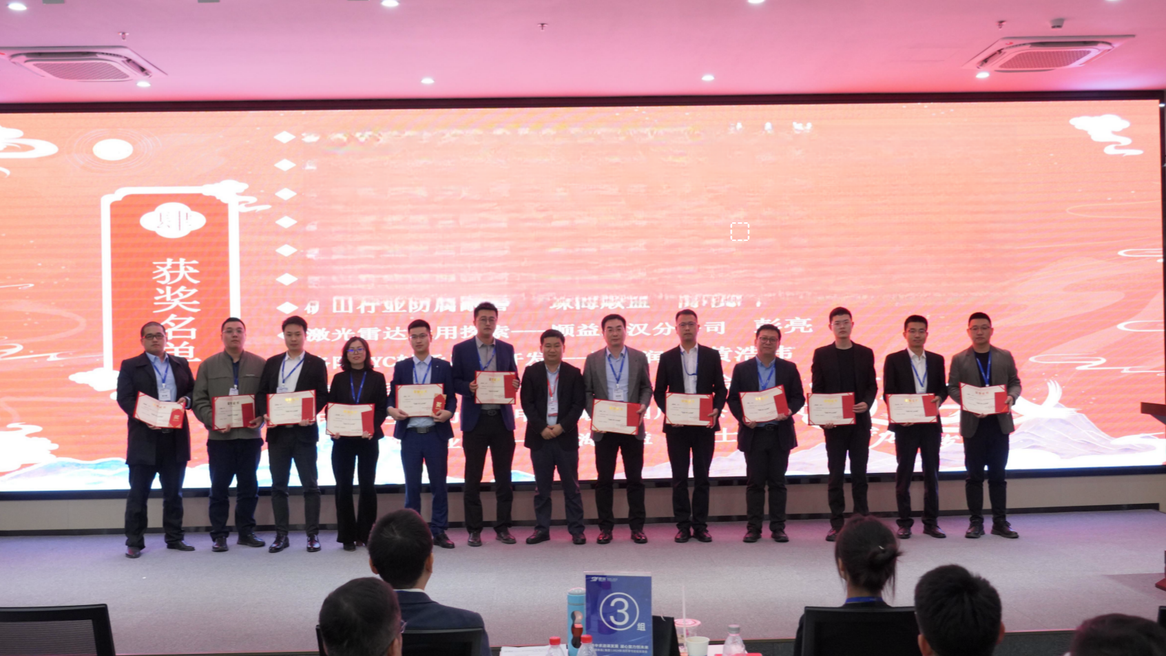 鸿运国际·(中国)官方网站入口